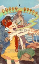  1girl 3boys aged_down animal beard bonk_punch child commentary cup dress facial_hair hair_over_one_eye hat headphones highres indian_style monkey monster_(one_piece) multiple_boys music one_piece one_piece_film:_red outstretched_arms red_hair roman_numeral sample_watermark scar scar_on_face shanks_(one_piece) singing sitting siyangou49 smile straw_hat tarot twintails uta_(one_piece) watermark white_hair yasopp yellow_dress 