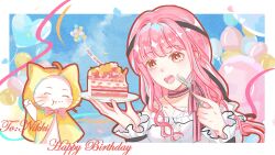  1girl ^_^ absurdres ahoge animal arm_up balloon banner bare_shoulders birthday birthday_cake black_ribbon blue_sky blunt_bangs blush border bow bow_choker bowtie brown_eyes buttons cake cake_slice cat center_frills character_name chewing chinese_commentary choker cloak closed_eyes clothed_animal clouds collarbone commentary_request confetti crumbs ear_covers eating english_text eyelashes food fork frilled_shirt frilled_sleeves frills hair_ribbon happy_birthday heart_balloon highres holding holding_fork holding_plate hood hood_up hooded_cloak infinity_nikki light_blush long_hair long_sidelocks long_sleeves looking_at_food low_twintails momo_(nikki) nikki_(nikki) nikki_(series) off-shoulder_shirt off_shoulder open_mouth outside_border perfect_start_(infinity_nikki) pink_bow pink_bowtie pink_choker pink_hair plate puffy_long_sleeves puffy_sleeves red_bow red_bowtie ribbon shirt sidelocks single_stripe sky smile snowflake_necklace snowflakes streamers striped_bow striped_bowtie striped_choker striped_clothes teeth traditional_bowtie tress_ribbon twintails upper_body upper_teeth_only very_long_hair wavy_hair white_border white_cat white_shirt yellow_cloak yigemiao153 