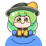  1girl arms_between_legs blouse blue_footwear blush bow brown_skirt buttons chibi eyeball frilled_shirt_collar frilled_sleeves frills green_eyes green_hair hat hat_bow komeiji_koishi light_green_hair long_hair long_sleeves looking_at_viewer numenoko shirt simple_background sitting sitting_on_object skirt smile solo spread_legs third_eye touhou white_background yellow_bow yellow_shirt 