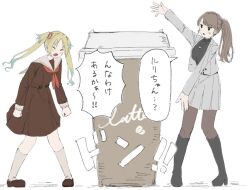  2girls ^_^ black_boots black_sweater blonde_hair blue_hair blush boots breasts brown_dress brown_hair brown_pantyhose brown_shoes closed_eyes commentary_request cup disposable_coffee_cup disposable_cup dress fang flower fujishima_megumi fujishima_megumi_(post-graduation) gradient_hair grey_jacket grey_skirt hair_flower hair_ornament hasu_no_sora_school_uniform heart heart_necklace high_heel_boots high_heels hino_(hinonoq) jacket jewelry knee_boots large_breasts link!_like!_love_live! long_hair long_sleeves love_live! medium_dress miniskirt multicolored_hair multiple_girls neckerchief necklace open_clothes open_jacket open_mouth osawa_rurino oversized_object pantyhose parted_bangs pink_flower pleated_dress pleated_skirt ponytail red_neckerchief sailor_collar sailor_dress school_uniform shoes skin_fang skirt socks speech_bubble suit_jacket sweatdrop sweater translation_request tsukkomi turtleneck turtleneck_sweater twintails v-shaped_eyebrows virtual_youtuber white_sailor_collar white_socks winter_uniform 