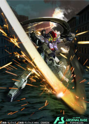  commentary_request copyright_logo copyright_name copyright_notice gundam gundam_arsenal_base gundam_sandrock_custom gundam_wing logo mecha mobile_suit no_humans official_art robot shotel sword thrusters tsubasansan v-fin weapon 