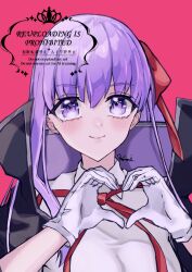  1girl ame_0315 artist_name bb_(fate) bb_(fate/extra) breasts collared_shirt commentary_request fate/extra fate_(series) gloves heart heart_hands high_collar highres large_breasts long_single_sidelock looking_at_viewer pink_background purple_hair red_ribbon ribbon shirt simple_background single_sidelock smile solo upper_body violet_eyes white_gloves white_shirt 
