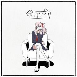  1other akiyama_mizuki arm_support black_serafuku black_skirt bow couch covered_face crossed_legs elbow_on_thigh ena_25ji facing_viewer hair_bow highres inochi_bakari_(vocaloid) long_hair long_sidelocks miyamasuzaka_girls'_academy_school_uniform neckerchief on_couch other_focus paper_on_head pink_hair project_sekai red_bow red_neckerchief sailor_collar school_uniform serafuku side_ponytail sidelocks simple_background sitting skirt solo song_name thigh-highs translation_request white_background white_sailor_collar white_thighhighs 
