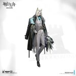  1boy arknights beard black_footwear black_gloves bouquet closed_mouth coat coat_on_shoulders commentary_request facial_hair flower gloves grey_pants grey_vest hair_wings hand_in_pocket hellagur_(arknights) highres holding holding_bouquet itefu logo long_hair long_sleeves male_focus official_art pants simple_background solo vest web_address white_hair 