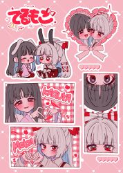  2girls absurdres animal_ears blush bow bowtie brown_hair character_name closed_eyes closed_mouth collared_shirt commentary floppy_ears four-finger_heart_hands frilled_sleeves frills fujiwara_no_mokou grey_hair grey_shirt hair_bow heart heart_hands heart_in_eye highres houraisan_kaguya kemonomimi_mode long_hair long_sleeves looking_at_viewer multiple_girls multiple_hair_bows ofuda ofuda_on_clothes open_mouth pants pink_shirt rabbit_ears rabbit_girl rabbit_tail red_eyes red_pants shirt sitting smile suspenders symbol_in_eye tail tamiko_(tamik0224) touhou very_long_hair white_bow white_bowtie wide_sleeves yuri 