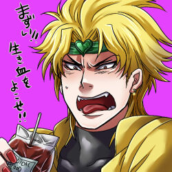  1boy blonde_hair blood blood_bag commentary_request dio_brando drinking_straw earrings fangs headband jewelry jojo_no_kimyou_na_bouken kaneaki_mukku male_focus nail_polish open_mouth parted_bangs pink_background portrait red_eyes solo stardust_crusaders sweat tongue tongue_out translation_request vampire 