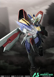  bakunetsu_god_finger card_(medium) commentary_request company_name copyright_logo copyright_name copyright_notice g_gundam glowing glowing_hand god_gundam green_eyes gundam gundam_arsenal_base logo m_yuzuruha mecha mecha_focus mobile_suit no_humans official_art robot science_fiction solo super_robot v-fin 