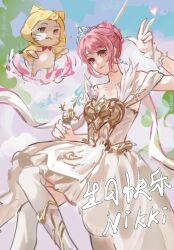  1girl :3 ahoge armor armored_boots bare_shoulders blue_sky boots bow bowtie breastplate brown_eyes character_name chinese_commentary chinese_text cloak closed_mouth clothing_cutout clouds coattails commentary_request dandan02067 day dress ear_covers earrings eyelashes feather-trimmed_sleeves feet_out_of_frame floating frilled_wrist_cuffs frills hair_bun hair_intakes hand_on_own_hip happy happy_birthday heart highres holding holding_sword holding_weapon hood hood_up hooded_cloak infinity_nikki jewelry knee_boots light_blush looking_at_viewer medium_dress melody_bloom_(infinity_nikki) momo_(nikki) nikki_(nikki) nikki_(series) outdoors over_shoulder pink_hair pleated_dress pointy_nose rapier red_bow red_bowtie ribbon short_hair short_sleeves shoulder_cutout sidelocks single_hair_bun single_wrist_cuff sky smile sword thigh-highs tiara traditional_bowtie updo v weapon weapon_over_shoulder whiskers white_boots white_dress white_ribbon white_thighhighs white_wrist_cuffs wrist_cuffs yellow_cloak 