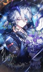  1boy arknights black_gloves black_jacket blue_flower blue_hair blue_rose blurry bokeh bouquet collared_shirt commentary depth_of_field dragon_boy dragon_horns dragon_tail english_commentary fingerless_gloves flower gloves grey_hair happy_birthday highres holding holding_bouquet horns jacket light_smile looking_at_viewer male_focus medium_hair multicolored_hair purple_flower purple_rose puzzle_(arknights) rose shirt solo streaked_hair tail upper_body violet_eyes white_flower white_shirt yeonan 