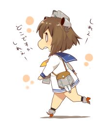  1girl binoculars blue_sailor_collar blush brown_hair chibi chibi_only commentary_request dress from_side headgear highres kantai_collection long_sleeves neckerchief ohagi_(iihatobu05) open_mouth profile rudder_footwear sailor_collar sailor_dress short_hair simple_background solo teeth translation_request upper_teeth_only walking white_background white_dress yukikaze_(kancolle) 