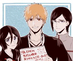  1046sstep_btoh 1girl 2boys black_hair bleach blue_eyes commentary_request glasses hair_between_eyes highres holding holding_marker holding_sketchbook ishida_uryuu karakura_high_school_uniform kuchiki_rukia kurosaki_ichigo marker multiple_boys orange_eyes orange_hair school_uniform shihakusho short_hair sketchbook smile translation_request wall_of_text 