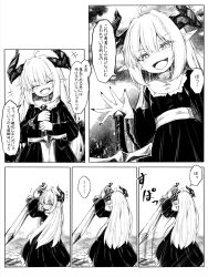  ... 1girl ahoge blush demon_girl demon_horns embarrassed fang flying_sweatdrops highres holding holding_sword holding_weapon horns long_hair looking_at_viewer original planted planted_sword pointy_ears sasasa_(nashi) solo spoken_ellipsis sweatdrop sword wavy_mouth weapon 