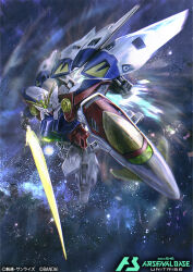  beam_rifle commentary_request copyright_logo copyright_name copyright_notice energy_gun energy_sword gundam gundam_arsenal_base gundam_wing hayaken_sarena logo mecha mobile_suit no_humans official_art robot sword v-fin weapon wing_gundam_zero 