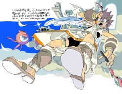  1boy :d angel angel_wings belt black_shorts blue_eyes bracer brown_belt brown_hair brown_sandals commentary creature fortune_bow_(kid_icarus) fur-trimmed_sandals gold_thighlet jewelry kid_icarus kid_icarus_uprising laurel_crown male_focus monoeye pit_(kid_icarus) pure_to_ma sandals shorts sidelocks smile spiky_hair thighlet weapon_request white_wings wings 