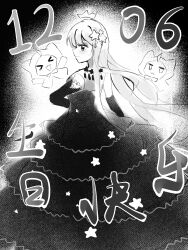  >_< 1girl :3 animal bare_shoulders bow bowtie cat chinese_commentary chinese_text cloak closed_mouth clothed_animal commentary_request crown dated dress ear_covers elbow_gloves eyelashes eyeshadow feet_out_of_frame floating_crown gloves gown greyscale hair_ornament hand_on_own_chest happy_birthday highres hood hood_up hooded_cloak infinity_nikki jewelry light_blush long_dress long_hair long_sidelocks makeup mini_crown momo_(nikki) monochrome necklace nikki_(nikki) nikki_(series) open_mouth pingpingwuqidemengxinbale pointy_nose print_dress projected_inset sidelocks smile star_(symbol) star_hair_ornament star_necklace star_print star_sea_(nikki) strapless strapless_dress traditional_bowtie translation_request very_long_hair wavy_hair 