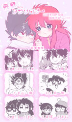  2boys bkub_(style) black_hair commentary_request copyright_request cosplay dated gakuran green_eyes hand_up hiei_(yu_yu_hakusho) highres holding holding_another's_hair holding_poke_ball jacket kirby kirby_(series) kurama_(yu_yu_hakusho) long_hair looking_at_another male_focus morishi_(bearxforest) multiple_boys open_mouth parody partially_colored pikachu pikachu_(cosplay) pink_background pink_jacket poke_ball pokemon poptepipic red_eyes red_hair scarf school_uniform short_hair sidelocks smile spiky_hair style_parody sugimori_ken_(style) toriyama_akira_(style) translation_request white_scarf yu_yu_hakusho 