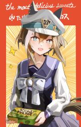  1girl animal_ears blue_eyes blush bow bowtie breasts brown_hair cheval_grand_(umamusume) chocolate collarbone ear_covers ears_through_headwear hair_between_eyes hat hat_belt highres holding horse_ears horse_girl horse_tail kinoko_no_yama long_sleeves looking_at_viewer medium_hair multicolored_hair open_mouth peaked_cap purple_sailor_collar purple_serafuku purple_shirt purple_skirt sailor_collar sailor_shirt school_uniform serafuku shirt skirt smile solo streaked_hair tail tracen_school_uniform umamusume white_bow white_bowtie white_hair white_hat yoojp 