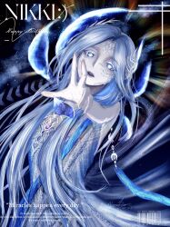  1girl absurdres barcode bare_arms bare_shoulders black_background blue_dress blue_eyes blue_eyeshadow blue_hair blue_lips born_flawless_(infinity_nikki) bright_pupils character_name chinese_commentary colored_eyelashes commentary_request coral_hair_ornament cowboy_shot cracked_skin dress english_text eyeshadow hair_ornament hair_over_shoulder happy_birthday highres infinity_nikki leaning_back light_particles lipstick long_hair magic makeup nikki_(series) outstretched_arm pale_skin parted_lips reaching reaching_towards_viewer scales solo strapless strapless_dress symbol-shaped_pupils teeth upper_teeth_only veronica607 very_long_hair white_pupils 