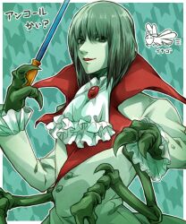  1boy abaddon_(castlevania) amulet arthropod_boy ascot black_eyes buttons castlevania:_dawn_of_sorrow castlevania_(series) claws colored_skin conductor conductor_baton evil_smile extra_arms formal_clothes green_background green_hair green_skin highres jacket locust looking_at_viewer monster_boy short_hair smile translated user_pjdc3332 vest white_ascot white_jacket 