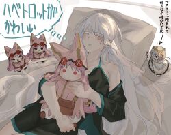  1boy 2girls blush brown_hair closed_eyes fate/grand_order fate_(series) fuyotan habetrot_(fate) hair_between_eyes highres long_hair morgan_le_fay_(fate) morgan_le_fay_(third_ascension)_(fate) multiple_girls oberon_(fate) oberon_(second_ascension)_(fate) pink_eyes pink_hair pointy_ears short_hair stuffed_toy very_long_hair white_hair 