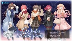  5girls adjusting_scarf ahoge artist_request bag black_bow black_coat black_scarf blonde_hair blue_coat blue_eyes blue_scarf bow brown_coat brown_hair brown_skirt coat coffee commentary_request copyright_logo crossed_bangs cup double_bun english_text fur-trimmed_coat fur_trim gradient_hair green_eyes hair_bow hair_bun hair_ornament hand_in_own_hair handbag heterochromia holding holding_bag holding_cup hololive houshou_marine logo long_hair looking_at_viewer momosuzu_nene multicolored_hair multiple_girls nail_polish natsuiro_matsuri official_alternate_costume official_art open_mouth orange_nails orange_scarf own_hands_together pantyhose pink_coat pink_hair plaid_clothes plaid_skirt pleated_skirt red_eyes red_hair red_ribbon red_scarf red_skirt ribbon sakura_miko scarf second-party_source side_ponytail sidelocks skirt smile tokino_sora translation_request two_side_up tying_hair virtual_youtuber winter_clothes yellow_eyes 