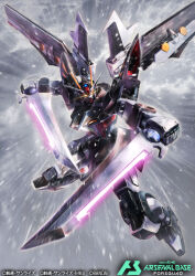  anti-ship_sword beam_weapon card_(medium) commentary_request company_name copyright_logo copyright_name copyright_notice dual_wielding gundam gundam_arsenal_base gundam_seed gundam_seed_c.e._73:_stargazer holding holding_sword holding_weapon hukutuuprunes logo mecha mecha_focus mobile_suit no_humans official_art robot science_fiction solo strike_noir sword v-fin weapon yellow_eyes 
