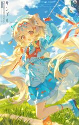  1girl :d absurdres animal_ears arm_up blonde_hair blue_dress blue_shoes blue_sky blunt_bangs blush cat_ears cat_girl clouds day double-parted_bangs dress foot_out_of_frame frilled_dress frills grass highres kodomo_no_hi koinobori long_hair long_sleeves looking_at_viewer maid_headdress open_mouth orange_eyes original outdoors sample_watermark shoes sky smile socks solo standing standing_on_one_leg watermark white_socks windsock yi_kuai_cha_suyou 