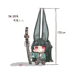 1girl animal_ears fox_ears hoshimi_miyabi katana long_hair tailless_(zenless_zone_zero) very_long_ears zenless_zone_zero