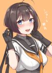  1girl absurdres ahoge akizuki_(kancolle) alternate_hair_length alternate_hairstyle black_hair black_headband black_sailor_collar blue_eyes blush clothes_writing eyebrows_visible_through_hair gloves hachimaki hair_between_eyes headband highres kantai_collection kiritto multicolored_clothes multicolored_gloves neckerchief open_mouth orange_background orange_neckerchief sailor_collar school_uniform serafuku short_hair short_sleeves simple_background smile solo teeth upper_body upper_teeth 