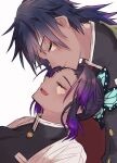  1boy 1girl bangs black_hair blush breasts butterfly_hair_ornament buttons closed_eyes closed_mouth colored_tips commentary_request dark_blue_hair demon_slayer_uniform eyelashes hair_ornament haori highres jacket japanese_clothes kimetsu_no_yaiba kochou_shinobu large_breasts low_ponytail multicolored_clothes multicolored_hair multicolored_jacket open_mouth patterned_clothing purple_hair simple_background tanuyama teeth tomioka_giyuu two-sided_fabric upper_teeth white_background 