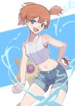  1girl :d bangs bare_arms blue_eyes blue_shorts blush brown_hair collarbone crop_top denim denim_shorts eyebrows_visible_through_hair fujiike_yuu hair_between_eyes holding holding_poke_ball looking_at_viewer midriff misty_(pokemon) navel one_side_up open_mouth outline poke_ball pokemon pokemon_(creature) pokemon_(game) pokemon_rgby shiny shiny_hair shiny_skin short_hair short_shorts shorts smile solo staryu stomach 