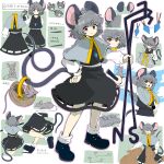  1girl absurdres animal_ears bangs basket black_footwear crystal dowsing_rod dress eyebrows_visible_through_hair grey_dress grey_hair grey_skirt grey_vest highres jewelry layered_clothes long_sleeves mc_pyth mouse mouse_ears mouse_girl mouse_tail nazrin pendant red_eyes shirt shoes short_hair skirt skirt_set socks solo tail touhou undefined_fantastic_object vest white_legwear white_shirt 