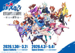  6+girls ahoge animal_ears anime_coloring arms_up artist_name asymmetrical_footwear asymmetrical_gloves asymmetrical_sleeves bandeau belno_light_(umamusume) belt between_breasts black_boots black_dress black_gloves black_jacket black_pants blonde_hair blue_bag blue_bow blue_dress blue_eyes blue_hair blue_hairband blue_jacket blue_sailor_collar blue_scarf blue_socks blue_sports_bra blush boots bow bowtie braid braided_ponytail breasts brooch brown_eyes brown_hair center_frills cleavage_cutout closed_mouth clothing_cutout collared_shirt commentary_request copyright_logo copyright_name copyright_notice crop_top crown_braid cutoffs denim denim_shorts detached_sleeves dicta_striker_(umamusume) dirndl dress ear_bow ear_covers ear_ornament ear_ribbon ears_through_headwear ears_through_hood fingerless_gloves flower folded_hair folded_ponytail frills fujimasa_march_(umamusume) german_clothes gloves gold_city_(authentic/1928)_(umamusume) gold_city_(umamusume) grey_hair grey_tail hair_between_eyes hair_flower hair_ornament hairband headband highres hood hooded_jacket hoodie horse_ears horse_girl horse_tail inari_one_(inari_yukari_edomurasaki)_(umamusume) inari_one_(umamusume) jacket jewelry large_breasts letter_hair_ornament lightning_bolt_print lightning_bolt_symbol logo long_hair long_sleeves medium_breasts medium_hair mejiro_ardan_(clinochlore_line)_(umamusume) mejiro_ardan_(umamusume) midriff mismatched_gloves multicolored_hair multicolored_hairband multiple_girls navel neckerchief necktie off-shoulder_dress off_shoulder official_art oguri_cap_(starlight_beat)_(umamusume) oguri_cap_(umamusume) open_clothes open_jacket open_mouth pants pantyhose pink_hair pink_shirt pinwheel pinwheel_hair_ornament pleated_skirt promotional_art purple_sailor_collar purple_serafuku purple_shirt purple_skirt red_belt red_gloves red_hairband red_headband red_neckerchief red_necktie running sailor_collar sailor_shirt sakura_chiyono_o_(hinoshita_kaisan_hana_akari)_(umamusume) sakura_chiyono_o_(umamusume) scarf school_uniform serafuku shirt short_hair shorts skirt sleeveless smile socks sports_bra star_brooch strap_between_breasts strapless streaked_hair striped_bandeau striped_clothes striped_hairband super_creek_(murmuring_stream)_(umamusume) super_creek_(umamusume) tail tamamo_cross_(umamusume) tamamo_cross_(with_lightning_speed)_(umamusume) teeth thigh-highs thigh_boots tracen_school_uniform tube_top two-tone_hair two-tone_hairband umamusume umamusume:_cinderella_gray uneven_footwear very_long_hair vest violet_eyes white_boots white_bow white_bowtie white_gloves white_hair white_jacket white_pants white_shirt white_skirt white_thighhighs yaeno_muteki_(attack_of_the_four_white_meteors)_(umamusume) yaeno_muteki_(umamusume) yellow_eyes yellow_hood yellow_hoodie yellow_jacket 