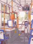  1girl absurdres animal_ears bag bus bus_interior commentary_request from_behind ground_vehicle hand_grip highres holding holding_bag horse_ears horse_girl long_hair motor_vehicle orange_hair rainforce shadow silence_suzuka_(umamusume) sitting solo umamusume 