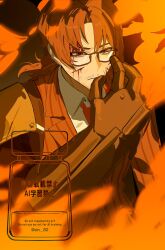  1boy arm_up beard_stubble bleeding blood blood_from_forehead blood_on_face brown_eyes brown_hair brown_suit collared_shirt curtained_hair english_text facial_hair fire firefist_office_(identity)_(project_moon) flaming_hand glasses highres lapels limbus_company looking_at_another low_ponytail male_focus mechanical_arms mustache_stubble necktie notched_lapels numbered ponytail project_moon red_necktie shirt short_hair short_ponytail sin_82 stubble suit translated twitter_username upper_body watermark white_shirt 
