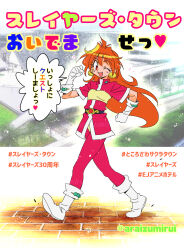  1girl araizumi_rui earrings full_body gloves hair_between_eyes hand_up highres jacket jewelry lina_inverse long_hair looking_at_viewer one_eye_closed orange_hair pants red_eyes red_jacket red_pants slayers smile solo sphere_earrings white_gloves 