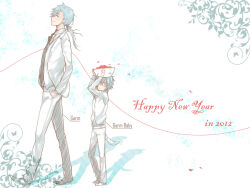  2012 2boys blue_eyes blue_hair bowl character_name closed_mouth commentary_request full_body happy_new_year hatii_(ragnarok_online) holding holding_bowl izumi0016 jacket long_sleeves looking_at_viewer low_ponytail male_focus multiple_boys pants personification ponytail ragnarok_online shirt short_hair smile vest walking white_background white_jacket white_pants white_shirt white_vest 