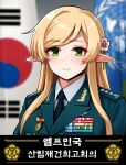  1girl blonde_hair elf eyebrows_visible_through_hair flag green_eyes korean_text long_hair looking_at_viewer medal military military_uniform original pointy_ears smile solo translation_request uniform upper_body yong-gok 