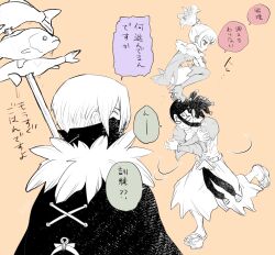  1girl 2boys bare_shoulders boots cape cloak closed_eyes crossed_arms dr._stone dress facial_mark fish from_behind from_side full_body fur_trim greyscale_with_colored_background high_heels highres hyoga_(dr._stone) long_hair male_focus mask momiji_homura monochrome monster motion_lines mouth_mask mozu_(dr._stone) multiple_boys ninomae_gin ponytail profile running sandals short_hair simple_background speech_bubble squatting strapless strapless_dress thigh-highs thigh_boots 