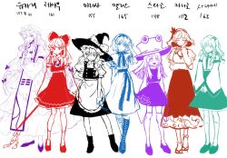  6+girls alice_margatroid full_body hakurei_reimu height_chart height_difference highres kirisame_marisa kochiya_sanae korean_text limited_palette looking_at_viewer moriya_suwako multiple_girls multiple_monochrome spot_color touhou white_background yakumo_yukari yasaka_kanako yuggug 