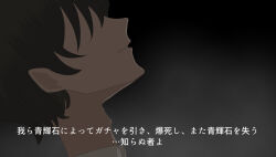  1boy black_hair bloodborne blue_archive highres miaki_(mi_autumn39) parody sensei_(blue_archive) sensei_(blue_archive_the_animation) shirt short_hair smile solo tagme translation_request white_shirt 