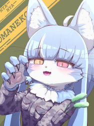  1boy absurdres ahoge animal_ear_fluff animal_ears blue_hair blunt_bangs camouflage camouflage_jacket cat_boy cat_ears cattail character_name claws commentary_request digital_camouflage edgar0ekaki fang furry furry_male green_background heterochromia highres jacket japan_air_self-defense_force_omaezaki_sub-base long_hair looking_at_viewer male_focus omaneko open_mouth plant red_eyes smile solo upper_body yellow_eyes 