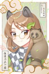  1girl :3 absurdres animal_background animal_ear_fluff animal_ears animal_on_shoulder black_scarf border brown_eyes brown_hair checkered_clothes checkered_scarf closed_mouth cloud_background clouds commentary dated futatsuiwa_mamizou glasses green_background green_pupils green_shirt hair_ornament highres kiri_(maoxianjiu) leaf_hair_ornament long_hair looking_at_viewer pince-nez raccoon_ears raccoon_girl scarf shirt smile split_mouth swept_bangs tanuki touhou translation_request upper_body white_border white_scarf yellow-framed_eyewear 