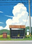  :o absurdres building bus_stop closed_eyes clouds day highres hyogonosuke mountain no_humans outdoors pikachu pokemon pokemon_(creature) power_lines sign sitting sky sleeping solo utility_pole 