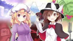  2girls bamboo black_capelet black_hat blonde_hair book bow bowtie brown_eyes brown_hair bug butterfly buttons capelet changeability_of_strange_dream clock collared_dress collared_shirt commentary_request dress fedora ghostly_field_club hat hat_bow highres holding holding_book keyaki_chimaki light_blush long_hair long_sleeves looking_at_viewer magical_astronomy maribel_hearn mob_cap multiple_girls open_mouth orbital_path purple_dress red_bow red_bowtie retrospective_53_minutes shirt smile tombstone touhou trojan_green_asteroid two-tone_capelet upper_body usami_renko violet_eyes white_bow white_hat white_shirt 