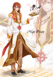  1boy black_shoes book brown_coat brown_hair brown_pants character_name checkered_floor chinese_commentary closed_mouth coat commentary_request cross_of_prontera floating floating_book floating_object gold_trim high_priest_(ragnarok_online) izumi0016 long_sleeves looking_at_viewer male_focus multicolored_coat open_book pants ragnarok_online red_coat shoes short_hair smile solo standing two-tone_coat violet_eyes white_coat 