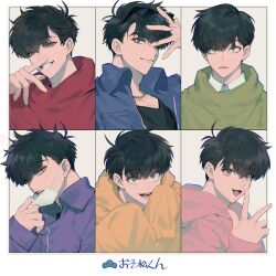  6+boys black_eyes black_hair black_shirt blue_jacket brothers chinese_commentary closed_mouth collared_shirt commentary_request eyewear_on_head green_sweater grin hand_on_own_forehead hand_up highres hood hood_down hoodie inuyama_(inuhill) jacket jewelry long_sleeves male_focus mask mask_pull matsuno_choromatsu matsuno_ichimatsu matsuno_jyushimatsu matsuno_karamatsu matsuno_osomatsu matsuno_todomatsu mouth_mask multiple_boys necklace open_clothes open_jacket open_mouth osomatsu-san osomatsu_(series) pink_hoodie pocket purple_jacket red_sweater sanpaku sharp_teeth shirt short_hair siblings sleeves_past_fingers sleeves_past_wrists smile sunglasses sweater teeth v-neck variant_set white_shirt yellow_hoodie 