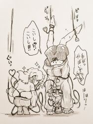  2girls alternate_costume barefoot commentary_request eyeball hands_on_floor handstand heart heart_of_string jacket komeiji_koishi komeiji_satori long_sleeves menotama midriff_peek multiple_girls navel no_headwear pants shorts siblings sisters speech_bubble third_eye toes touhou track_jacket traditional_media translation_request upside-down 