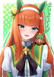  1girl :d absurdres animal_ears arugou black_ribbon blue_eyes blunt_bangs blunt_ends collared_shirt commentary_request ear_covers green_background hair_ornament hairband happy_new_year highres horse_ears horse_girl long_hair long_sleeves looking_at_viewer neck_ribbon open_mouth orange_hair puffy_long_sleeves puffy_sleeves ribbon shirt silence_suzuka_(innocent_silence)_(umamusume) silence_suzuka_(racehorse) silence_suzuka_(umamusume) smile solo stuffed_animal stuffed_horse stuffed_toy translation_request umamusume upper_body white_hairband white_shirt 