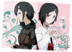  2boys aged_up bishounen black_hair black_shirt closed_mouth fingerless_gloves gloves hair_ornament hakama hakama_skirt happy_birthday japanese_clothes load_bearing_equipment lokis-hati long_sleeves miko multiple_boys red_hakama science_adventure shirt short_hair skirt skull_hair_ornament sleeves_rolled_up steins;gate steins;gate_0 trap upper_body urushibara_luka urushibara_luka_(2036) 